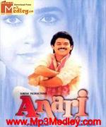 Anari 1993 song download